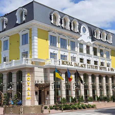Royal Palace Luxury Hotel And Spa Khmelʼnytsʼkyy Екстериор снимка