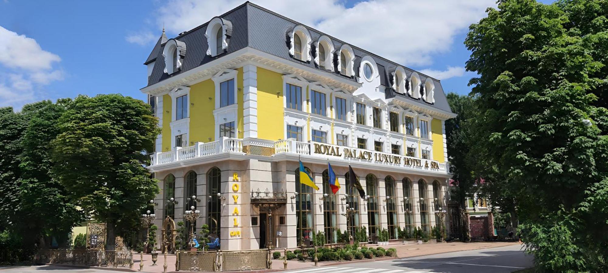Royal Palace Luxury Hotel And Spa Khmelʼnytsʼkyy Екстериор снимка
